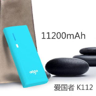 aigo爱国者电子公司出品移动电源k112升级2a输入10000毫安蓝色移动电源产品图片6 it168